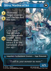 Jill, Dominante de Shiva / Jill, Shiva's Dominant - Magic: The Gathering - MoxLand