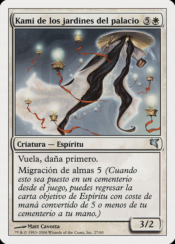 Kami dos Campos do Palácio / Kami of the Palace Fields - Magic: The Gathering - MoxLand