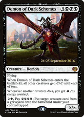 Demônio dos Esquemas Sombrios / Demon of Dark Schemes - Magic: The Gathering - MoxLand
