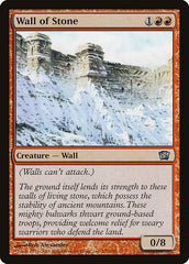 Barreira de Pedra / Wall of Stone - Magic: The Gathering - MoxLand