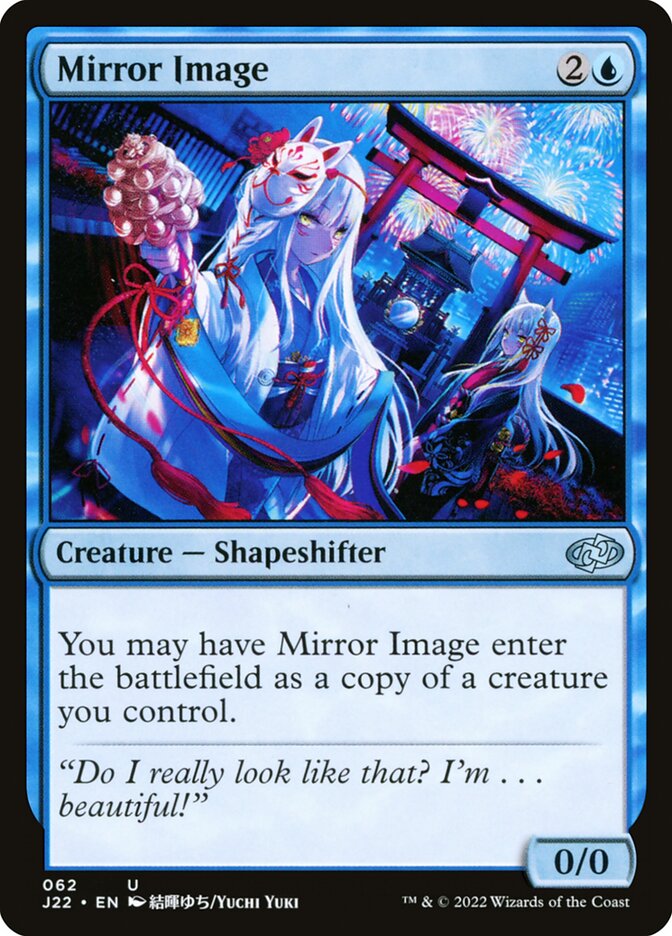 Imagem Espelhada / Mirror Image - Magic: The Gathering - MoxLand