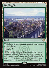 Ba Sing Se / Ba Sing Se - Magic: The Gathering - MoxLand