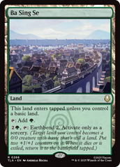 Ba Sing Se / Ba Sing Se - Magic: The Gathering - MoxLand