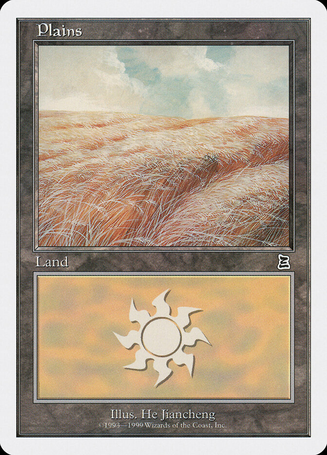 Planície / Plains - Magic: The Gathering - MoxLand