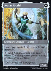 The Legend of Kyoshi - Magic: The Gathering - MoxLand