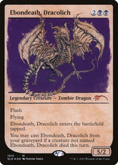 Inferno dos Montes das Estrelas / Inferno of the Star Mounts - Magic: The Gathering - MoxLand