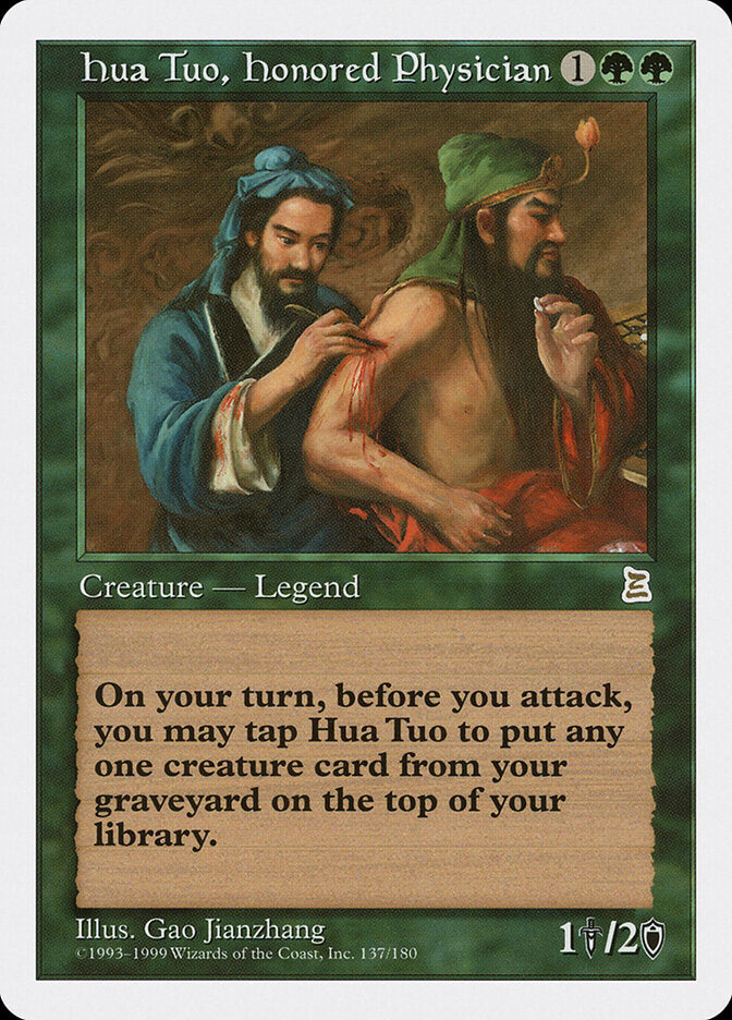 Hua Tuo, Honored Physician - Magic: The Gathering - MoxLand