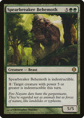 Behemoth Quebra-Lanças / Spearbreaker Behemoth - Magic: The Gathering - MoxLand