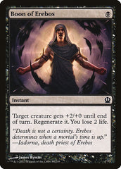 Bênção de Érebo / Boon of Erebos - Magic: The Gathering - MoxLand