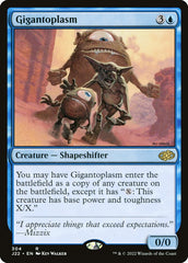 Gigantoplasm - Magic: The Gathering - MoxLand