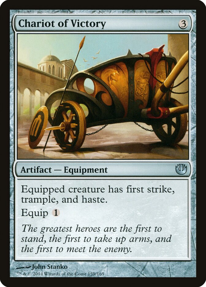 Biga da Vitória / Chariot of Victory - Magic: The Gathering - MoxLand