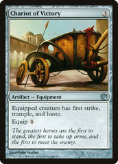 Biga da Vitória / Chariot of Victory - Magic: The Gathering - MoxLand