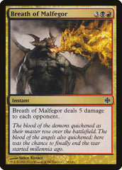 Bafo de Malfegor / Breath of Malfegor - Magic: The Gathering - MoxLand