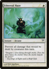 Bruma Etérea / Ethereal Haze - Magic: The Gathering - MoxLand