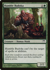 Budoka Modesto / Humble Budoka