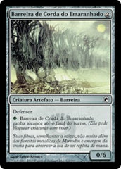 Barreira de Corda do Emaranhado / Wall of Tanglecord - Magic: The Gathering - MoxLand