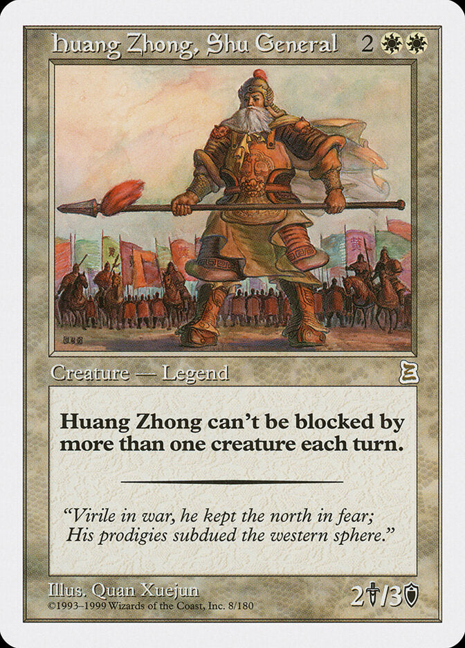 Huang Zhong, Shu General - Magic: The Gathering - MoxLand