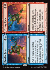 Double Jump / Flying Kick - Magic: The Gathering - MoxLand