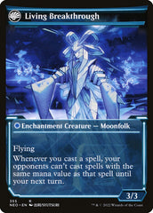 Iteração Inventiva / Inventive Iteration - Magic: The Gathering - MoxLand