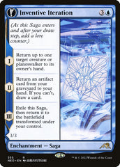 Iteração Inventiva / Inventive Iteration - Magic: The Gathering - MoxLand