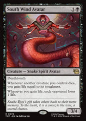 South Wind Avatar - Magic: The Gathering - MoxLand