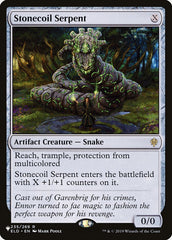 Serpente Litoespiral / Stonecoil Serpent - Magic: The Gathering - MoxLand
