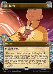 Anel Solar / Sol Ring - Magic: The Gathering - MoxLand