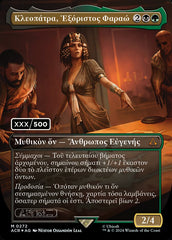 Cleopatra, Exiled Pharaoh - Magic: The Gathering - MoxLand