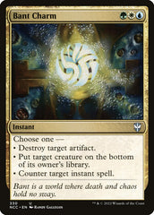 Medalhão de Bant / Bant Charm - Magic: The Gathering - MoxLand