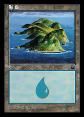 Ilha / Island - Magic: The Gathering - MoxLand