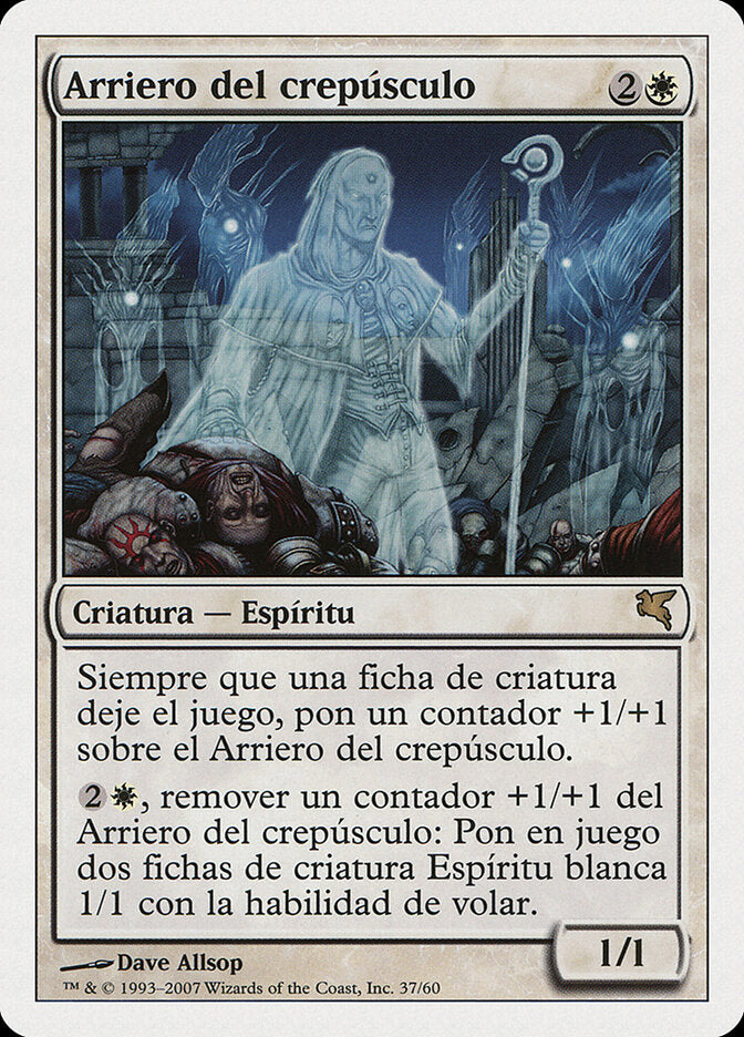 Tropeiro do Crepúsculo / Twilight Drover - Magic: The Gathering - MoxLand