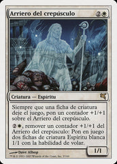 Tropeiro do Crepúsculo / Twilight Drover - Magic: The Gathering - MoxLand