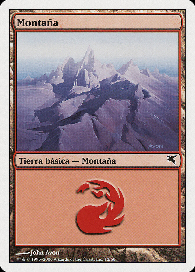 Montanha / Mountain - Magic: The Gathering - MoxLand