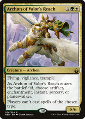 Archon of Valor's Reach / Archon of Valor's Reach - Magic: The Gathering - MoxLand