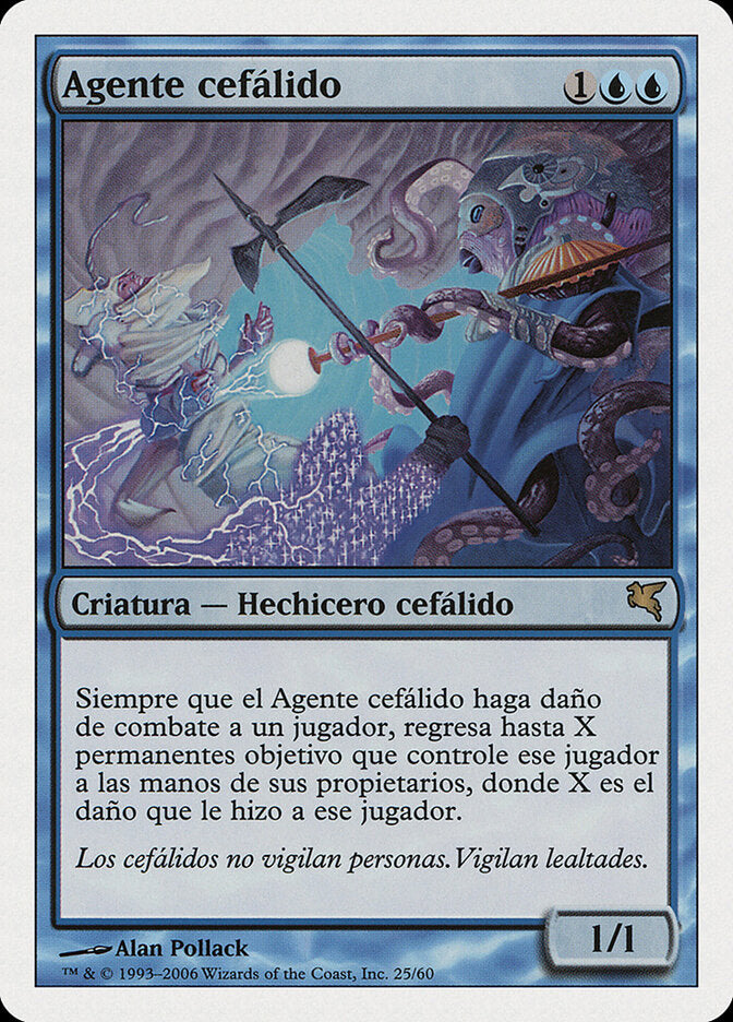 Policial Cefálida / Cephalid Constable - Magic: The Gathering - MoxLand