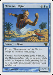 Gênio Mahamoti / Mahamoti Djinn - Magic: The Gathering - MoxLand