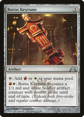 Chave Rúnica Boros / Boros Keyrune - Magic: The Gathering - MoxLand