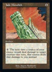 Cálice de Marfim / Ivory Cup - Magic: The Gathering - MoxLand