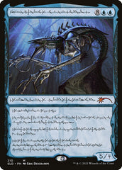 Jin-Gitaxias, Áugure Principal / Jin-Gitaxias, Core Augur - Magic: The Gathering - MoxLand