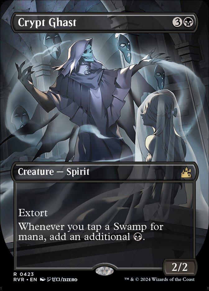 Abantesma da Cripta / Crypt Ghast - Magic: The Gathering - MoxLand