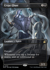 Abantesma da Cripta / Crypt Ghast - Magic: The Gathering - MoxLand
