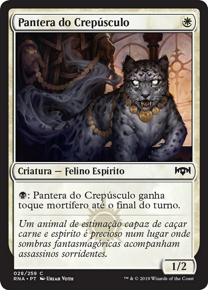 Pantera do Crepúsculo / Twilight Panther - Magic: The Gathering - MoxLand