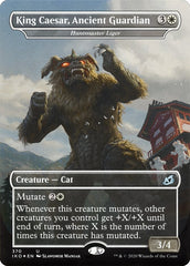 King Caesar, Guardião Antigo / King Caesar, Ancient Guardian - Magic: The Gathering - MoxLand
