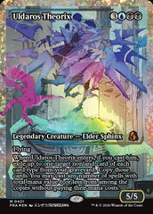 Uldaros Theorix