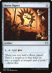 Sinete Boros / Boros Signet - Magic: The Gathering - MoxLand