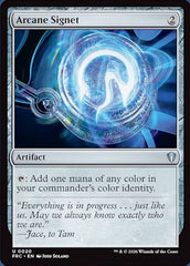 Sinete Arcano / Arcane Signet