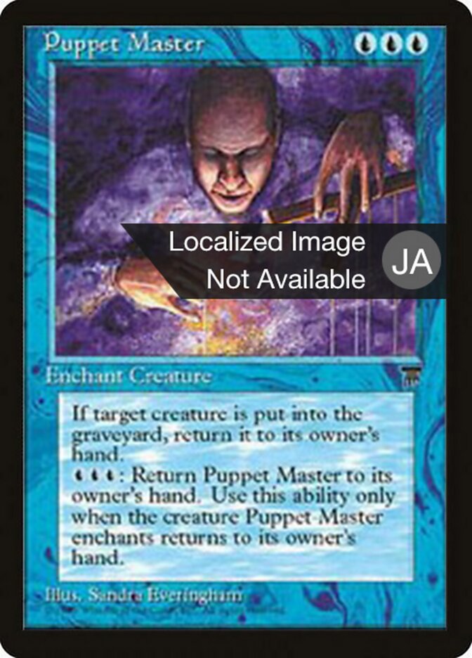 Puppet Master - Magic: The Gathering - MoxLand