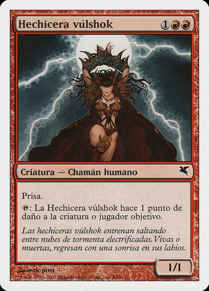 Feiticeiro Vulshoque / Vulshok Sorcerer - Magic: The Gathering - MoxLand