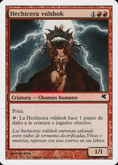 Feiticeiro Vulshoque / Vulshok Sorcerer - Magic: The Gathering - MoxLand