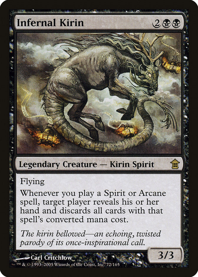 Kirin Infernal / Infernal Kirin - Magic: The Gathering - MoxLand